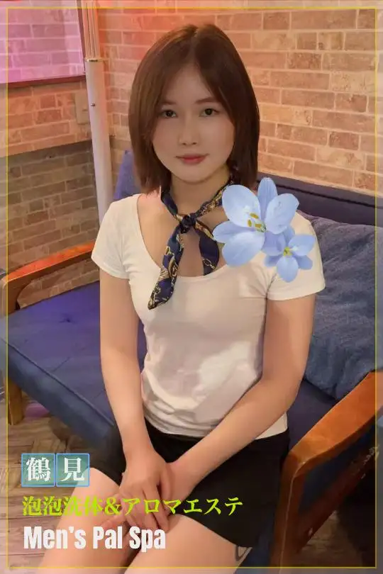 ミナミ